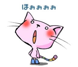 Pretty Neko-san sticker #1949711