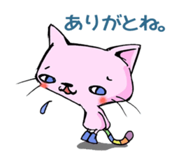 Pretty Neko-san sticker #1949715