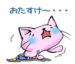 Pretty Neko-san sticker #1949716