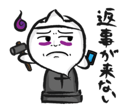 the ghost is waiting sticker #1949721