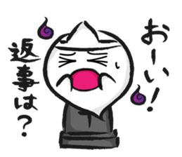 the ghost is waiting sticker #1949722