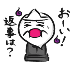 the ghost is waiting sticker #1949722