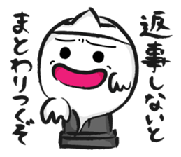 the ghost is waiting sticker #1949726