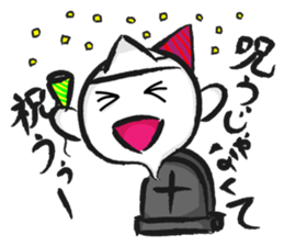 the ghost is waiting sticker #1949730