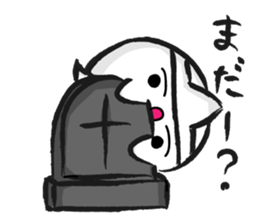 the ghost is waiting sticker #1949731