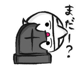 the ghost is waiting sticker #1949731