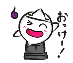 the ghost is waiting sticker #1949739