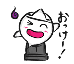 the ghost is waiting sticker #1949739