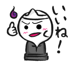 the ghost is waiting sticker #1949743