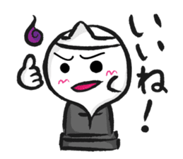 the ghost is waiting sticker #1949743