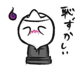 the ghost is waiting sticker #1949744