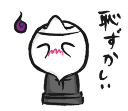 the ghost is waiting sticker #1949744