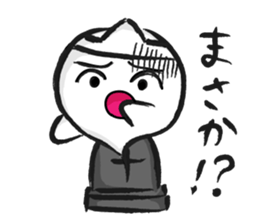 the ghost is waiting sticker #1949747