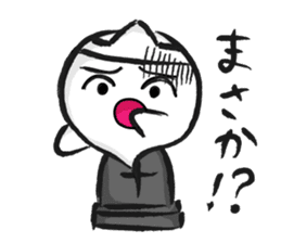 the ghost is waiting sticker #1949747