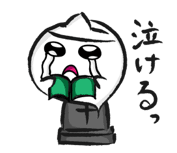 the ghost is waiting sticker #1949748