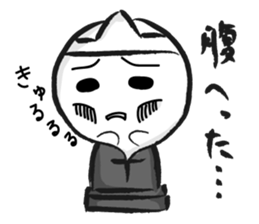 the ghost is waiting sticker #1949750