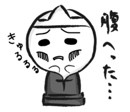 the ghost is waiting sticker #1949750