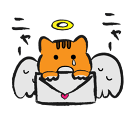 the ghost is waiting sticker #1949752