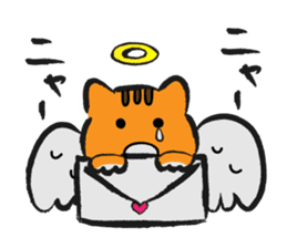 the ghost is waiting sticker #1949752