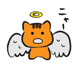 the ghost is waiting sticker #1949755