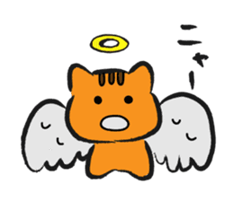 the ghost is waiting sticker #1949755