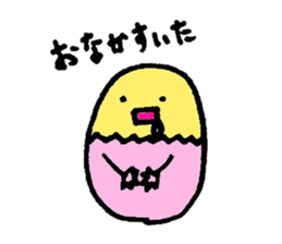 tamappi sticker #1949777