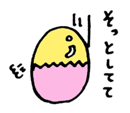 tamappi sticker #1949779