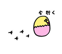 tamappi sticker #1949786