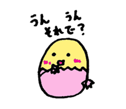 tamappi sticker #1949787