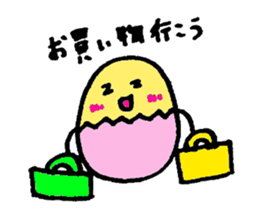 tamappi sticker #1949790