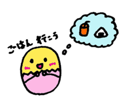 tamappi sticker #1949791