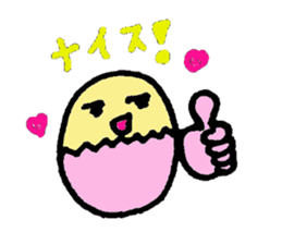 tamappi sticker #1949793