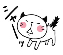 Chubby cat message sticker #1949819