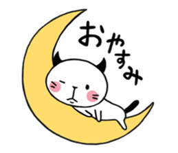 Chubby cat message sticker #1949823