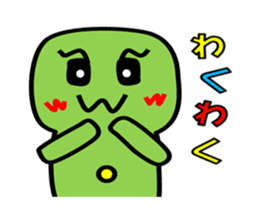 Moko Sticker sticker #1949998