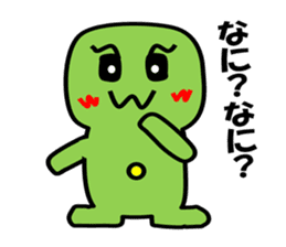 Moko Sticker sticker #1949999