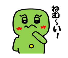 Moko Sticker sticker #1950000