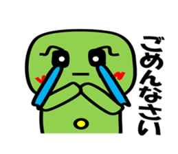 Moko Sticker sticker #1950005