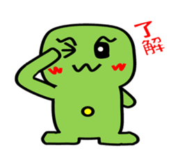 Moko Sticker sticker #1950013