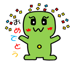 Moko Sticker sticker #1950034