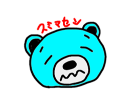 A pink bear blue bear yellow bear. sticker #1950121