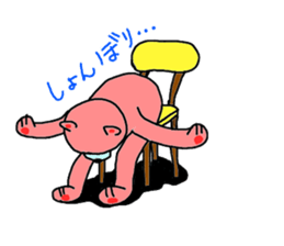 A pink bear blue bear yellow bear. sticker #1950132