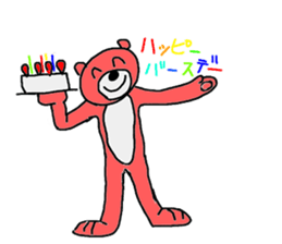 A pink bear blue bear yellow bear. sticker #1950134