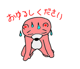 A pink bear blue bear yellow bear. sticker #1950138