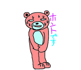 A pink bear blue bear yellow bear. sticker #1950139