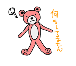 A pink bear blue bear yellow bear. sticker #1950141