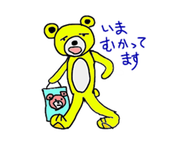A pink bear blue bear yellow bear. sticker #1950143