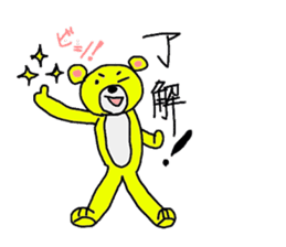 A pink bear blue bear yellow bear. sticker #1950150