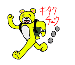 A pink bear blue bear yellow bear. sticker #1950151