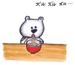 ku-ma sticker #1950359